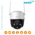 Imou Cruiser 4G IPC-S21FTP 2MP Sim Supported IP Camera